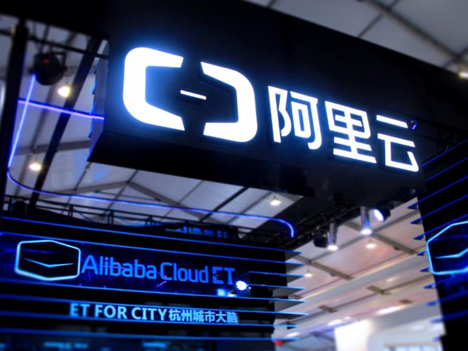 网络与安全